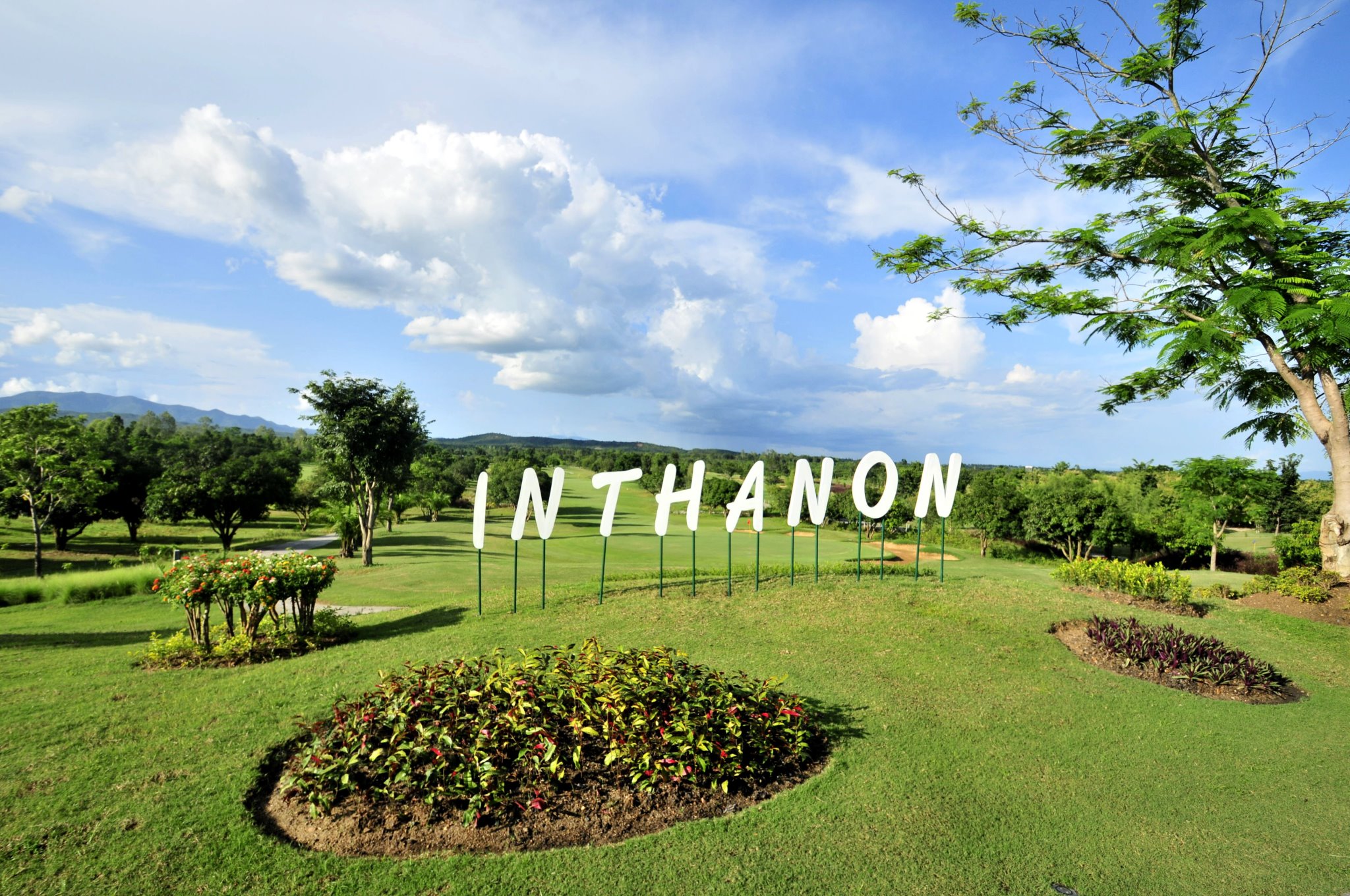 Chiang Mai Inthanon Golf & Natural Resort