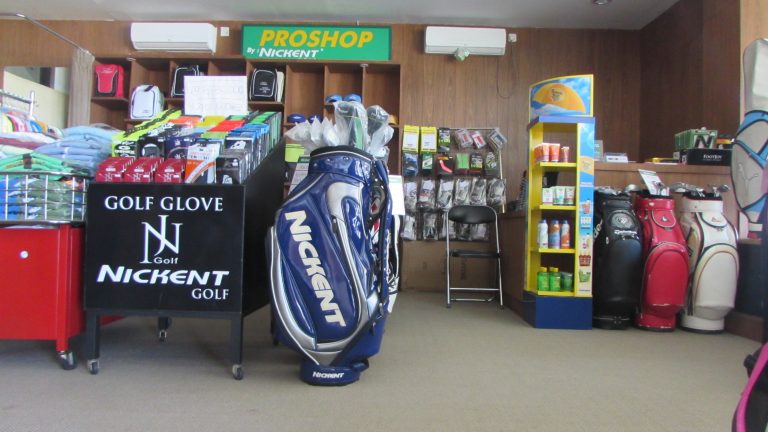 Dago Endah Golf & Country Club