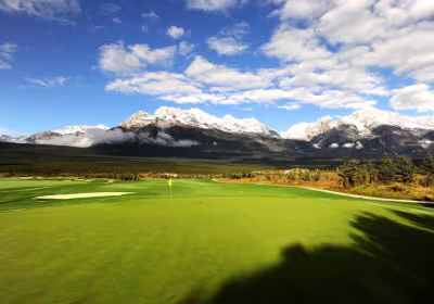 Jade Dragon Snow Mountain Golf Club