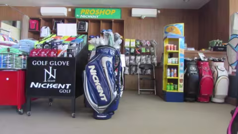 Dago Endah Golf & Country Club