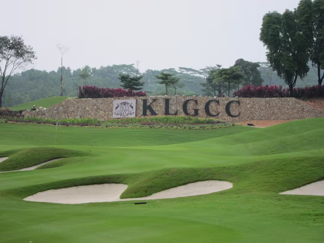Kuala Lumpur Golf & Country Club - East Course
