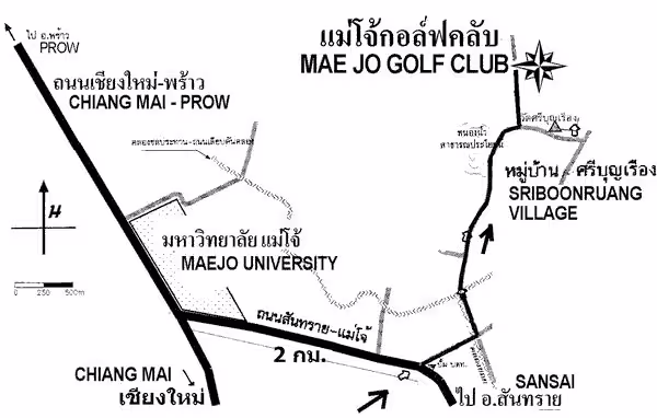 Mae Jo Golf Club