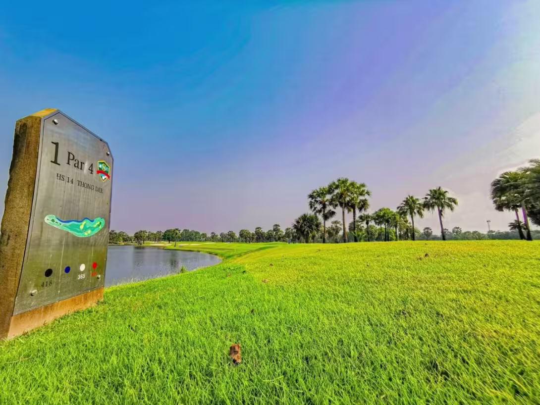 Suwan Golf & Country Club