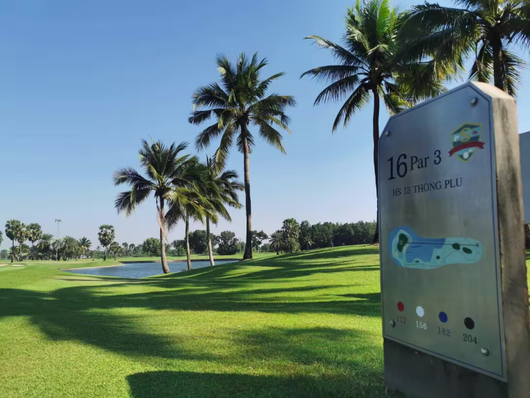 Suwan Golf & Country Club