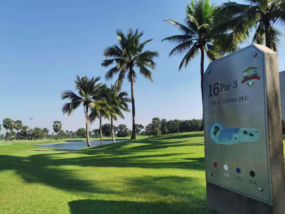 Suwan Golf & Country Club