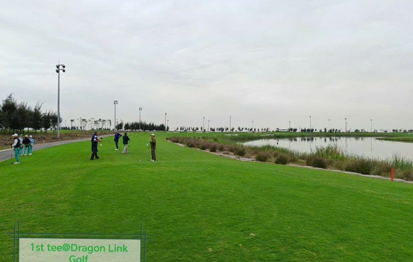 Dragon Golf Links