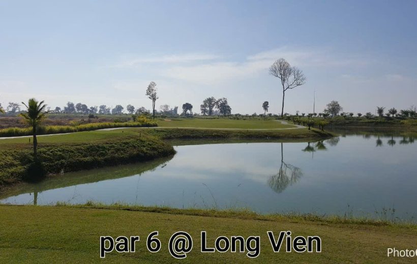 Long Bien Golf Course
