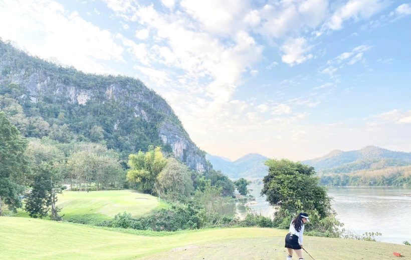 Luang Prabang Golf Club